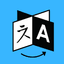 Translator English to Any Languages